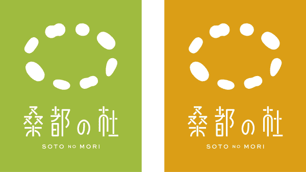 桑都の杜ロゴカラー