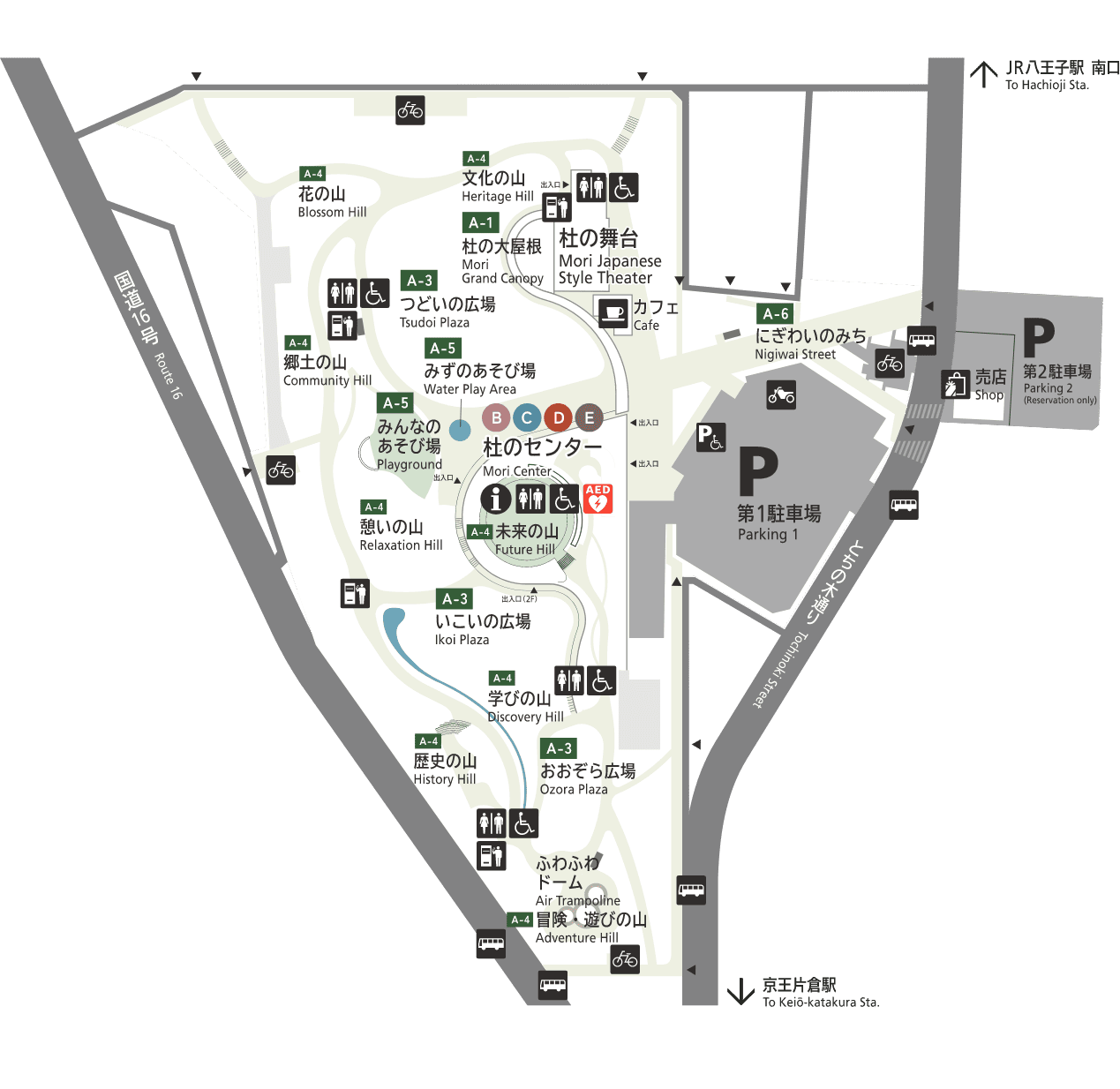 八王子中央公園 フロアマップ