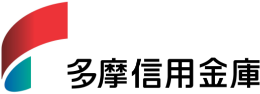 多摩信用金庫