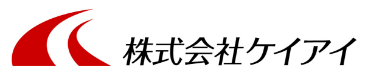 株式会社ケイアイ